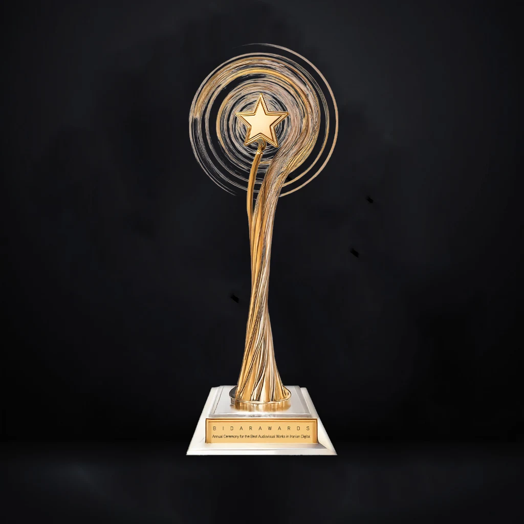 تندیس بیدار